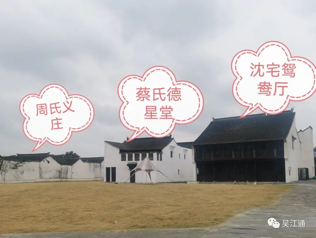 鼎丰桥下岸西之宅第分布.jpg